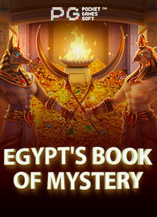 Pharaoh รีวิว เกมสล็อตสุดมันส์จาก PG Soft