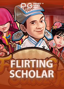 Pharaoh pantip: สูตรและเทคนิคเพื่อชนะเกม